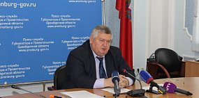 Сергей Балыкин останется первым вице-губернатором Оренбургской области