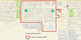 Район отключения. Источник: Росводоканал Оренбург