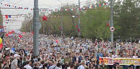 Жители Оренбурга недовольны, что «Бессмертный полк» пройдет в новом месте