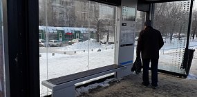 Новые «умные» остановки в Оренбурге оценили далеко не все