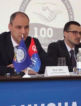 Митинг сотрудников ЮУМЗ перенесли на 20 апреля