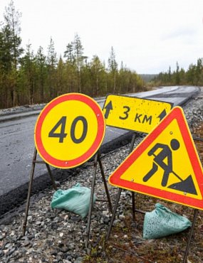 Эксперты ОНФ: после ремонта дорог на них не стало безопаснее