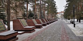 Аллея героев в сквере «4 апреля». Фото из архива