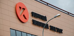 Оренбургский пивзавод «Крафт» оригинально опроверг информацию об обысках