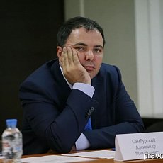 Александр Самбурский, фото: talks.su