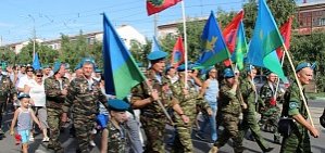 Орск отмечает День ВДВ