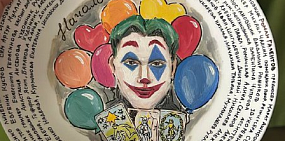 Фильм «Продавец счастья», фото Роман Галентов