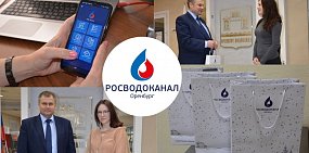 Счастливым обладателем приза мог стать любой желающий