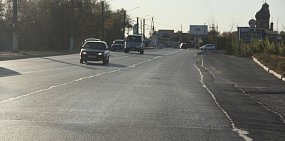 Вокзальное шоссе в Орске, 13 октября 2020 года