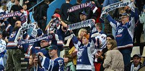 Болельщики ХК «Южный Урал». Фото из архива