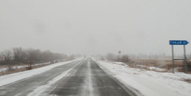 Трасса в Оренбургской области. Фото из архива 