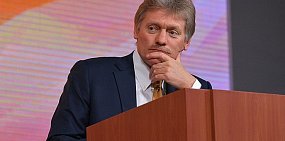 В Кремле прокомментировали дело журналиста Ивана Голунова